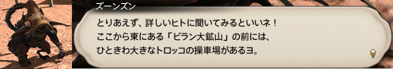 f:id:jinbarion7:20191025152059p:plain