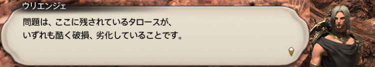 f:id:jinbarion7:20191025152522p:plain