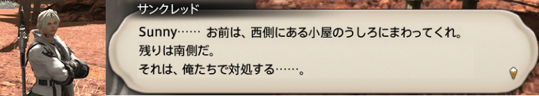 f:id:jinbarion7:20191025152844p:plain