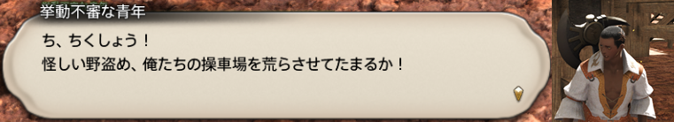 f:id:jinbarion7:20191025152928p:plain