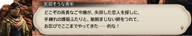 f:id:jinbarion7:20191025153015p:plain