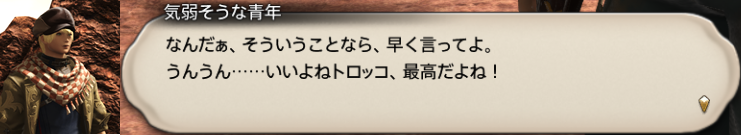 f:id:jinbarion7:20191025153326p:plain