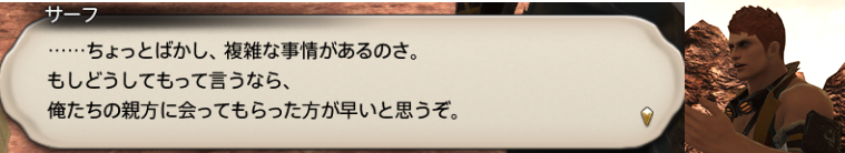 f:id:jinbarion7:20191025153419p:plain