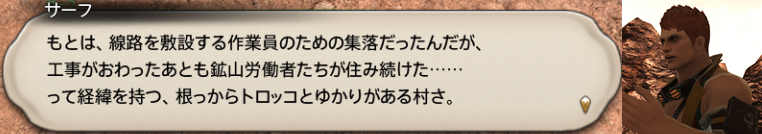 f:id:jinbarion7:20191025153600p:plain