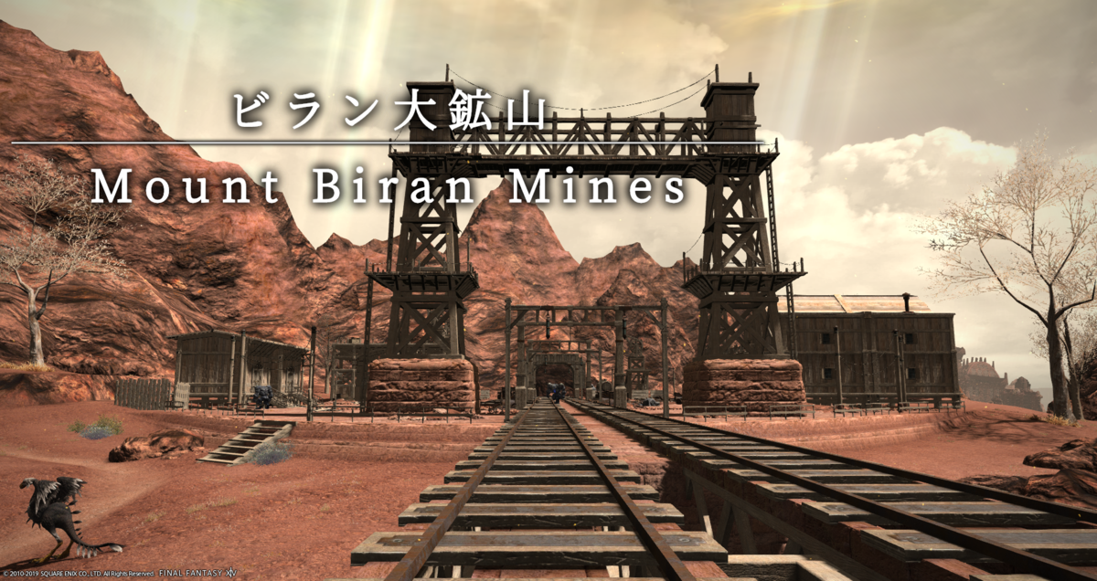 f:id:jinbarion7:20191025153917p:plain