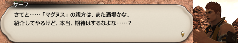 f:id:jinbarion7:20191025154101p:plain