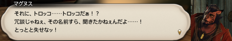 f:id:jinbarion7:20191025154142p:plain