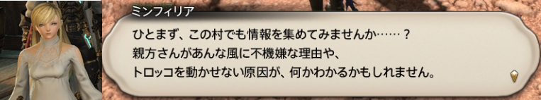 f:id:jinbarion7:20191025154226p:plain