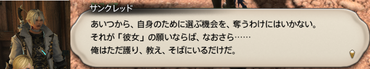 f:id:jinbarion7:20191025154415p:plain