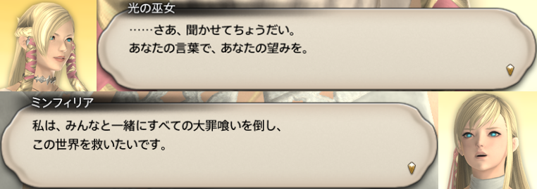 f:id:jinbarion7:20191031165042p:plain