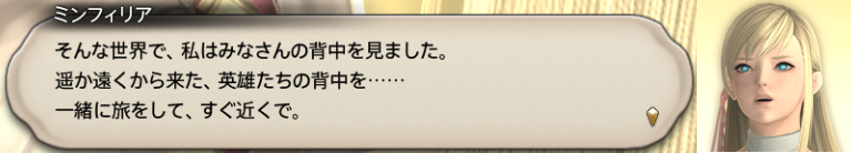 f:id:jinbarion7:20191031165120p:plain