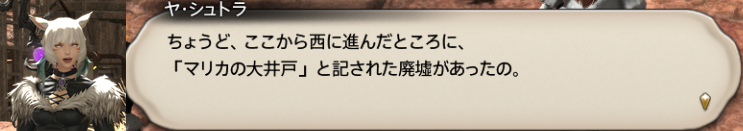 f:id:jinbarion7:20191118112546p:plain