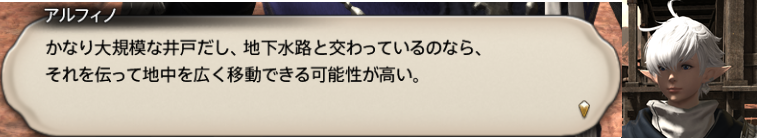 f:id:jinbarion7:20191118112618p:plain