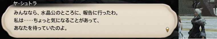 f:id:jinbarion7:20191118113807p:plain