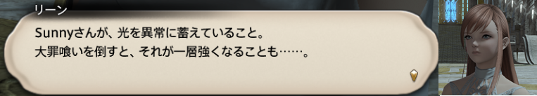 f:id:jinbarion7:20191118113839p:plain