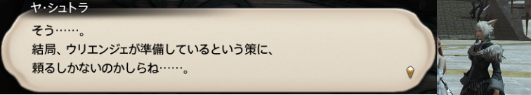 f:id:jinbarion7:20191118114005p:plain
