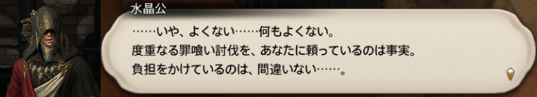 f:id:jinbarion7:20191118115521p:plain