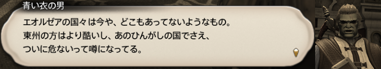 f:id:jinbarion7:20191118120253p:plain