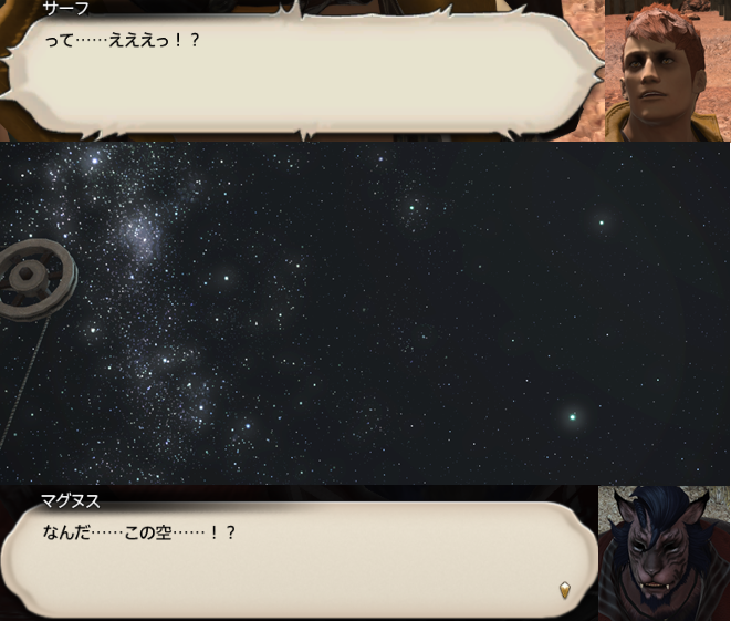 f:id:jinbarion7:20191210095343p:plain