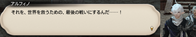 f:id:jinbarion7:20191210095617p:plain