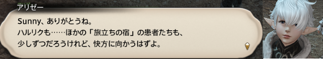 f:id:jinbarion7:20191210095656p:plain