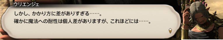 f:id:jinbarion7:20191213162736p:plain