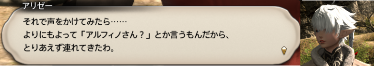 f:id:jinbarion7:20191213163049p:plain