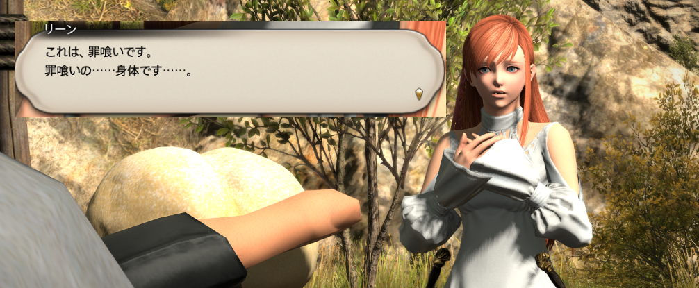 f:id:jinbarion7:20191213163330p:plain