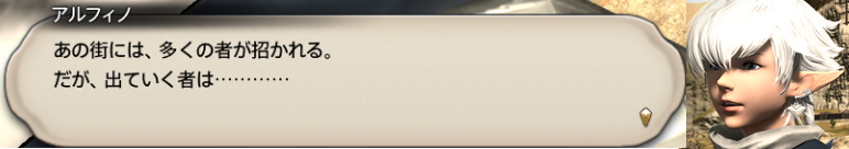 f:id:jinbarion7:20191213163550p:plain