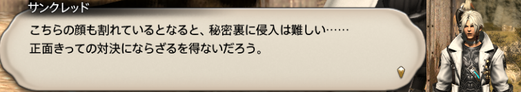 f:id:jinbarion7:20191213163636p:plain