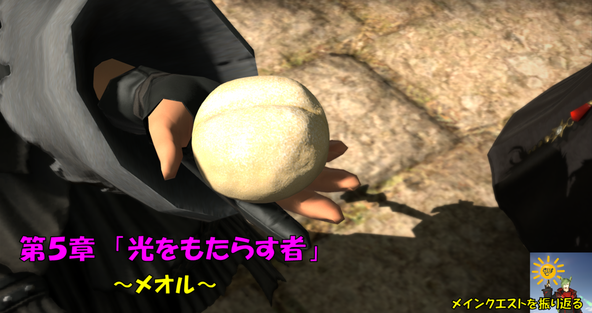 f:id:jinbarion7:20191213171504p:plain