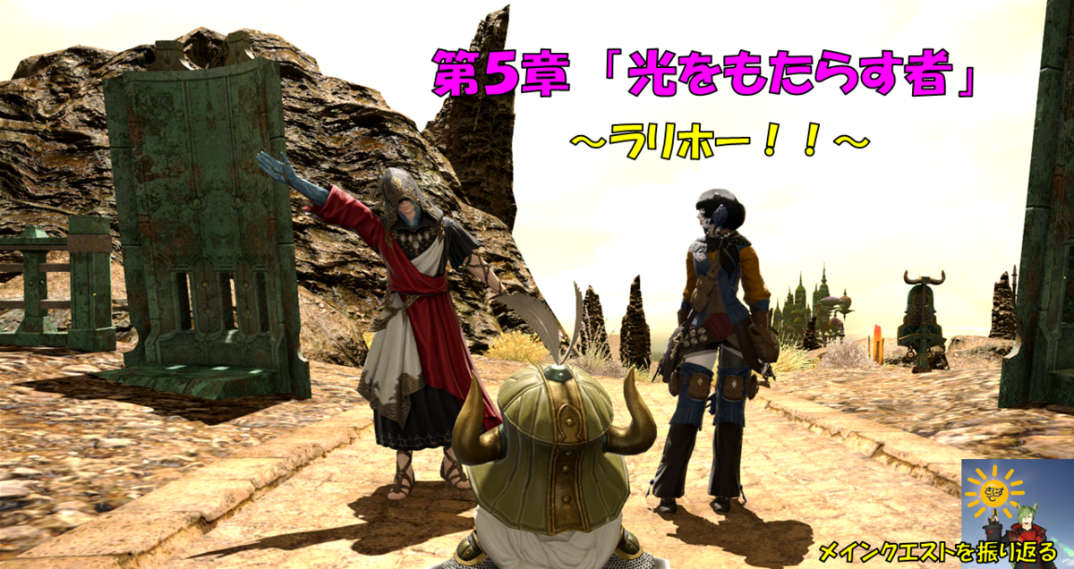 f:id:jinbarion7:20191213171746p:plain f:id:jinbarion7:20191213171746p:plain