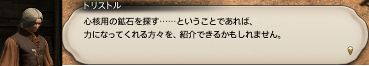 f:id:jinbarion7:20191216111906p:plain f:id:jinbarion7:20191216111906p:plain