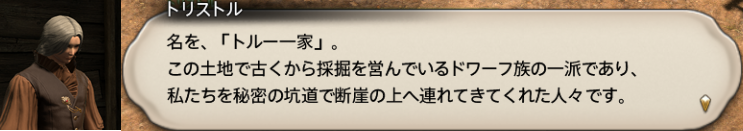 f:id:jinbarion7:20191216111912p:plain f:id:jinbarion7:20191216111912p:plain