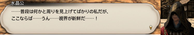 f:id:jinbarion7:20191216112937p:plain f:id:jinbarion7:20191216112937p:plain