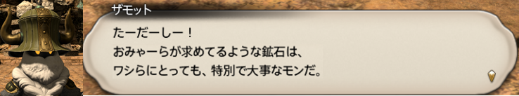 f:id:jinbarion7:20191216113408p:plain f:id:jinbarion7:20191216113408p:plain