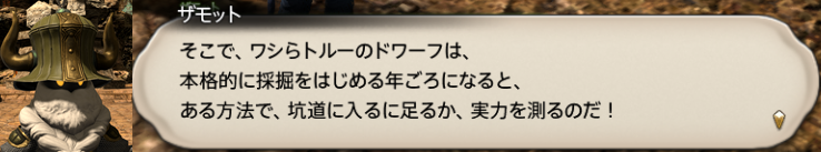 f:id:jinbarion7:20191216113505p:plain f:id:jinbarion7:20191216113505p:plain