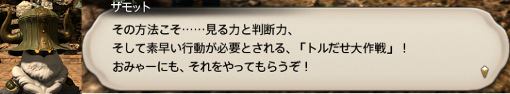 f:id:jinbarion7:20191216113524p:plain f:id:jinbarion7:20191216113524p:plain