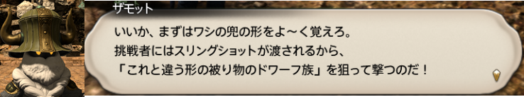 f:id:jinbarion7:20191216113544p:plain f:id:jinbarion7:20191216113544p:plain