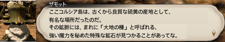 f:id:jinbarion7:20191216113806p:plain f:id:jinbarion7:20191216113806p:plain