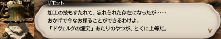 f:id:jinbarion7:20191216113827p:plain f:id:jinbarion7:20191216113827p:plain