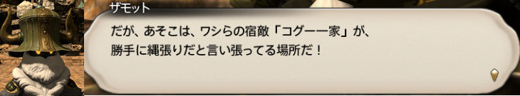 f:id:jinbarion7:20191216113907p:plain f:id:jinbarion7:20191216113907p:plain