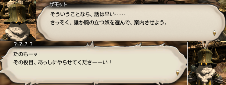 f:id:jinbarion7:20191216114001p:plain f:id:jinbarion7:20191216114001p:plain