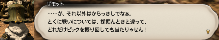 f:id:jinbarion7:20191216114041p:plain f:id:jinbarion7:20191216114041p:plain