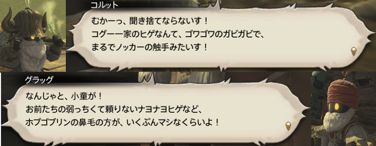 f:id:jinbarion7:20191216115631p:plain