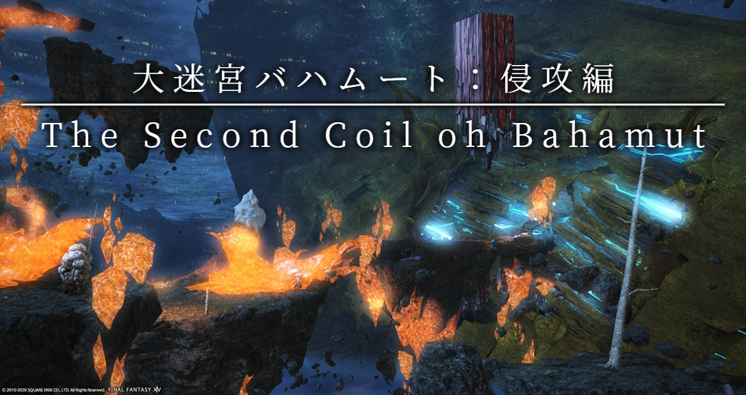 f:id:jinbarion7:20200119225757p:plain f:id:jinbarion7:20200119225757p:plain