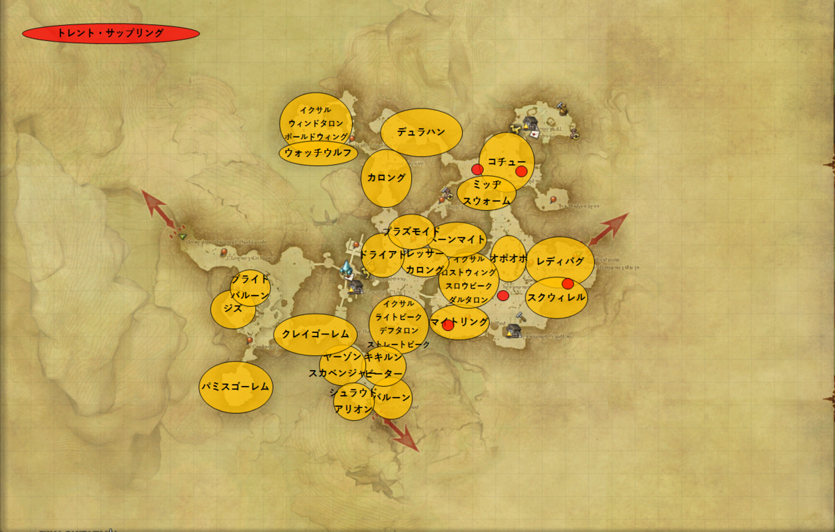 f:id:jinbarion7:20200217095616p:plain