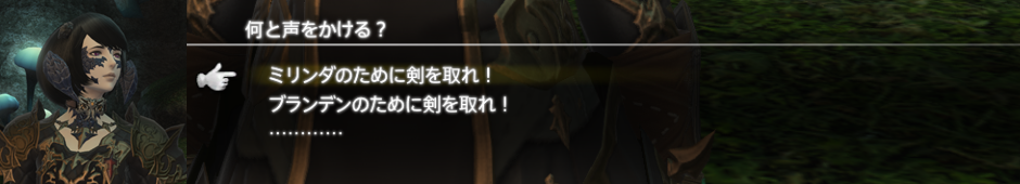 f:id:jinbarion7:20200310161042p:plain f:id:jinbarion7:20200310161042p:plain