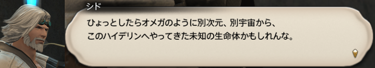 f:id:jinbarion7:20200326150004p:plain