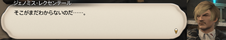 f:id:jinbarion7:20200326150102p:plain